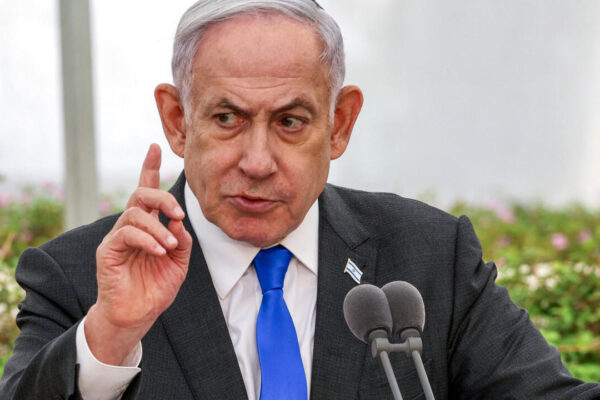 Netanyahu
