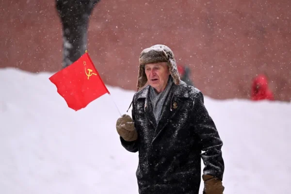URSS